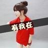 办理高仿凯尔文学院文凭【degxx.com】