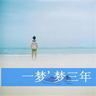 原版莱克萨姆特州立学院学位证【degxx.com】