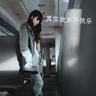 一比一原版泰拉迪拉学院毕业证【degxx.com】